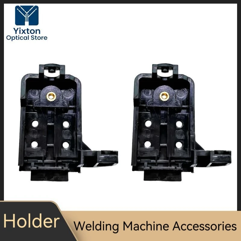 

Holder Base for INNO Fiber Splicer IFS-55 15 IFS-10 View 3 View 5 View 7 View 6L View 1 M1 M7 V4S Fiber Holder Clamp Fixed Base