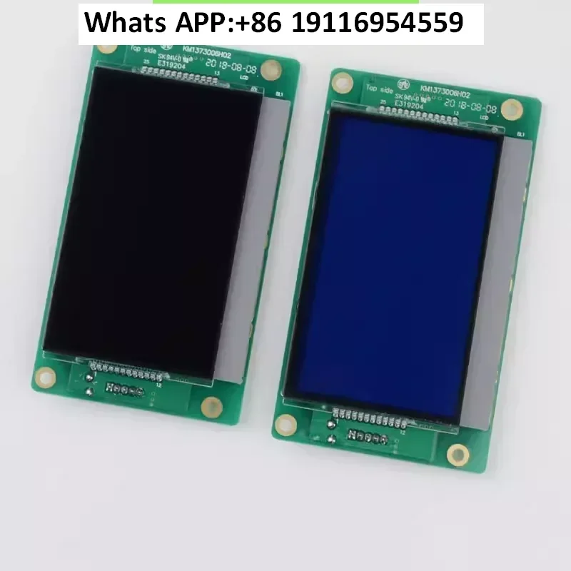 

New KONE Elevator KDS50 Outbound Call LCD Panel KM1373005G01 G11 KM1373006H02