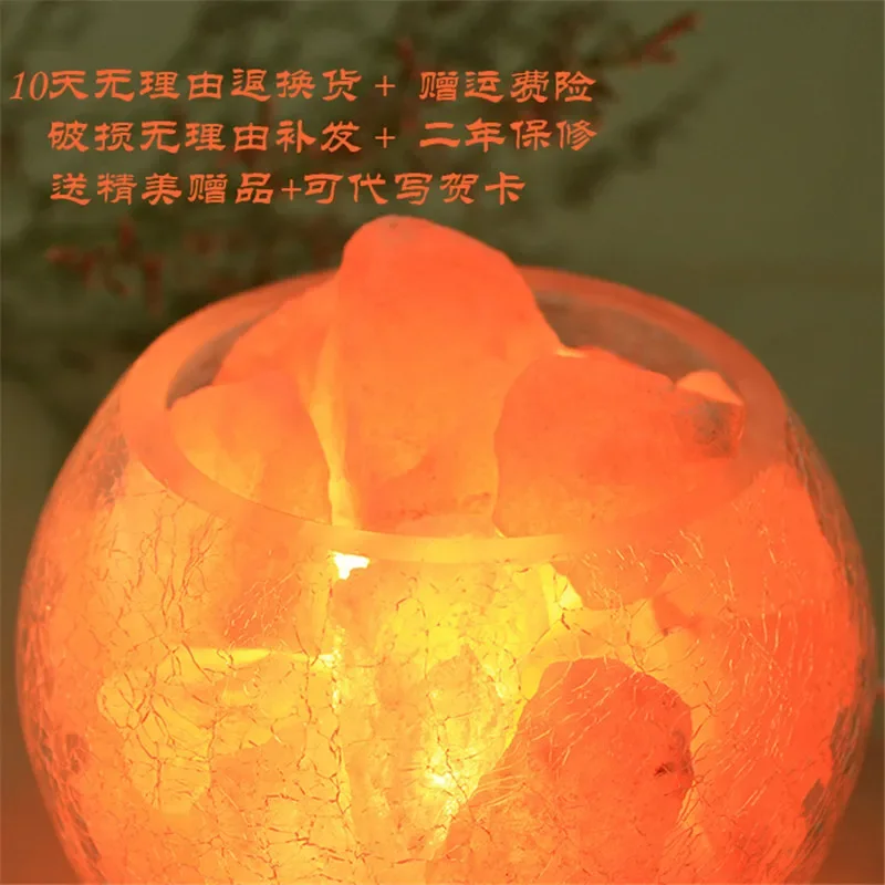 Crystal salt lamp Himalaya European style decorative small table lamp creative fashion bedroom warm wedding bedside lamp