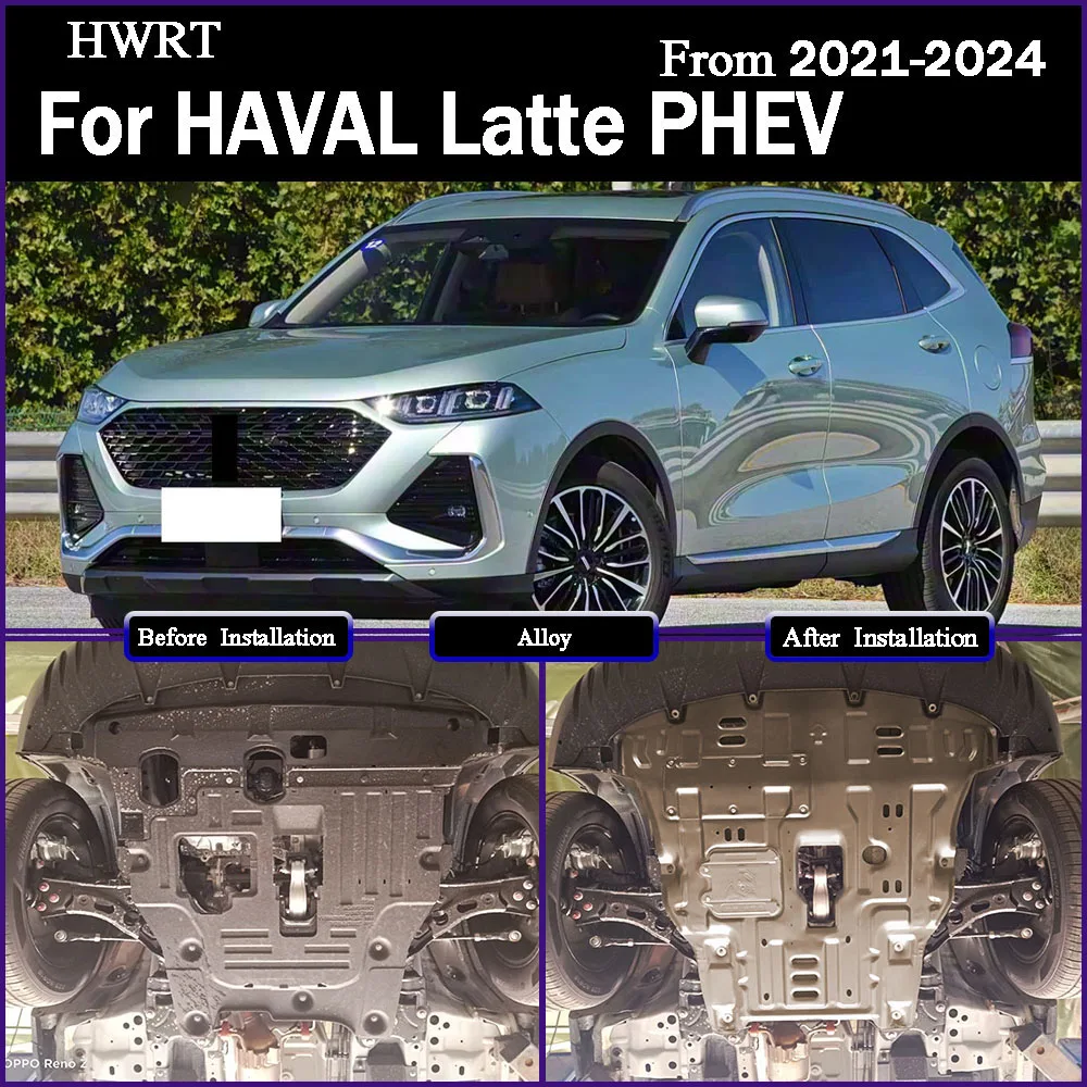 

For HAVAL Latte‌ PHEV 2021-2022 1.5T Higher Quality Black Under Engine Guard Mudguard Board Splash Shield Mud Fender Plate Panel