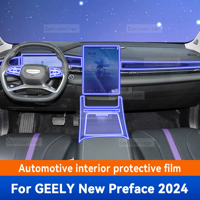 For GEELY New Preface 2024 GL GF Car Interior Gearbox Panel Anti-Scratch Protective Repair Transparent TPU Film Accessories