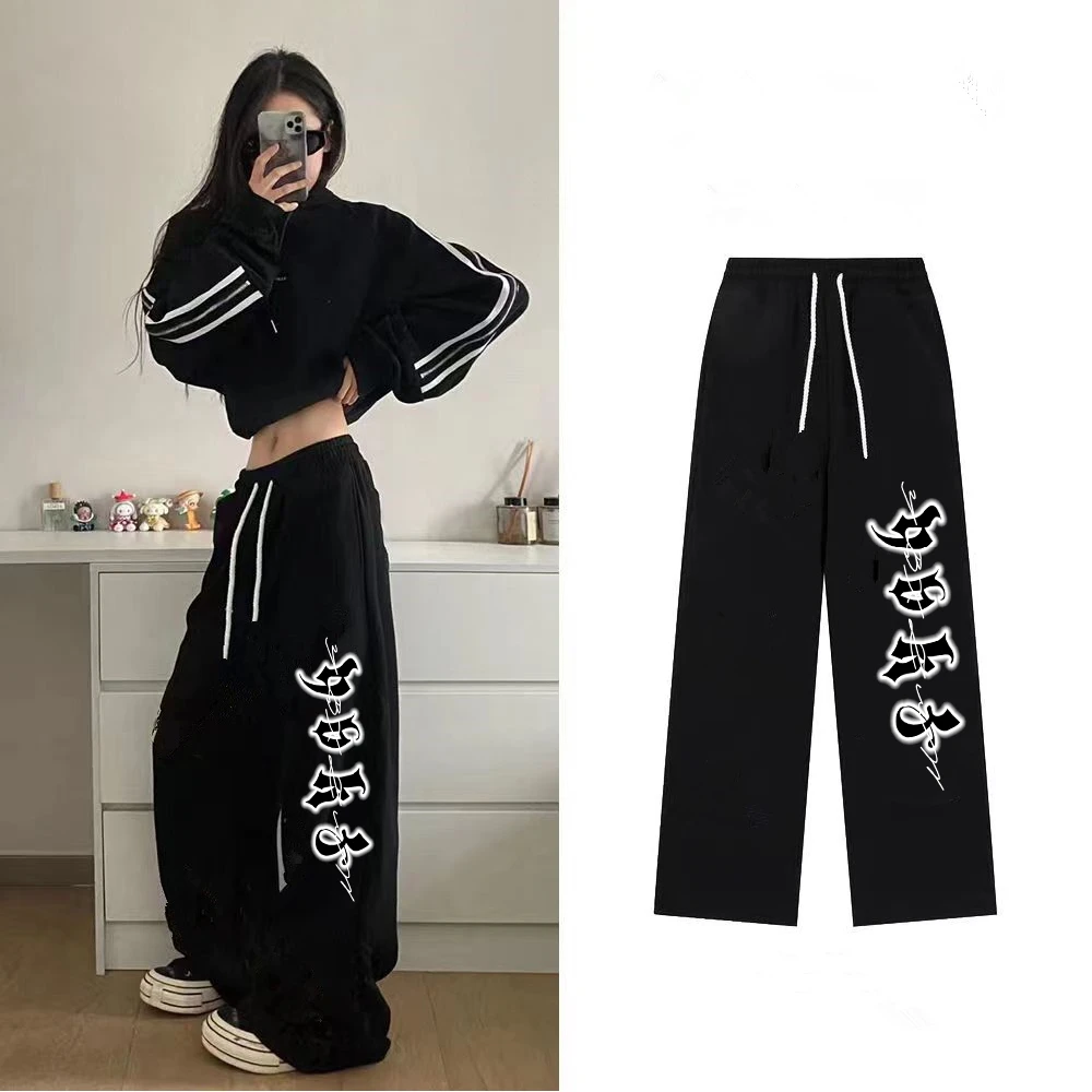 2024 Spring Summer New Women Pants High Waist Drawstring Vintage Hip-hop Long Trousers Y2K Streetwear Women's Pants