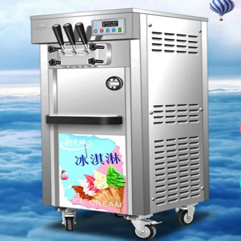 Factory Supply 1 Piece White Beater Rod 335mm BQL Soft Serve Ice Cream Machine Stiring Shaft Blender Replacement Brand New