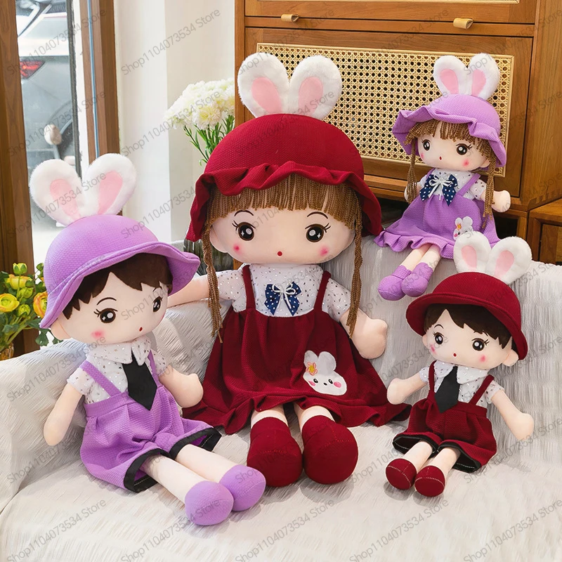 

100cm Kawaii Stuffed Doll Toy Inspired By Nini Starry Sky Couple Design Cute Plushie for Kids Adults Birthday Gift Anime Themed