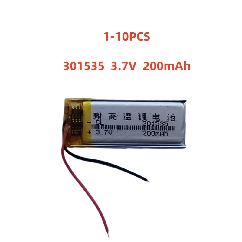 

301535 3.7V 200mAh Small Size Lipo Rechargeable Battery Lithium Polymer For MP3 Bluetooth MID headset headphone video pen
