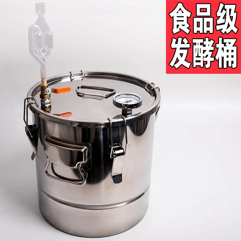 Stainless Steel Wine Fermentation Barrel Food Grade Fermentation Grain Fruit Wine Baijiu Fermentation Vessel One-way Exhaust