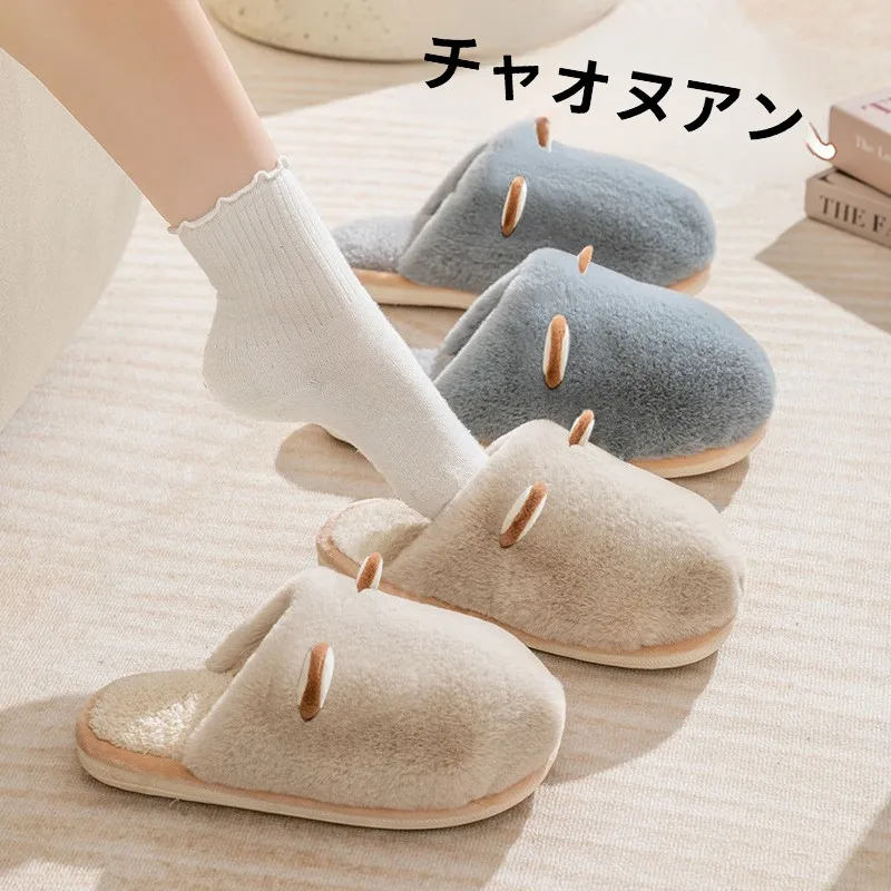 novos-chinelos-de-algodao-para-uso-domestico-antiderrapantes-quentes-confortaveis-respiraveis-e-resistentes-ao-desgaste-para-homens-e-mulheres