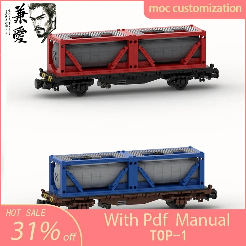 885pcs MOC Wagon Tanker Railway Freight Wagon Train Building Block Toys Kit Cargo Carriage Vehicle Car Brick Model Kids Gift