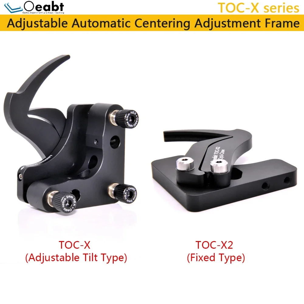 TOC-X Series Adjustable Automatic Centering Adjustment Frame Point Positioning Lens Mounts Three-dimensional Experimental Optics