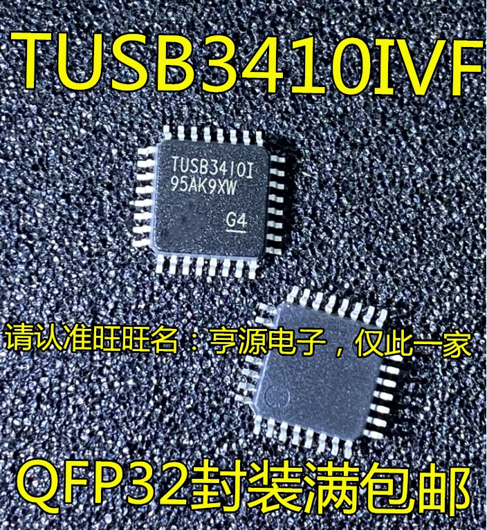 Original TUSB3410IVF TUSB3410I QFP32 Em Estoque Power ic