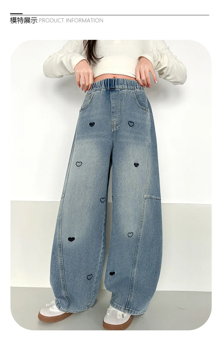 Stilvolle neue Frühlings-Kinder-Baggy-Jeans mit Herz-Stickerei für Teenager-Mädchen 5 6 8 10 11 12 13 14 Jahre Kinder Casual Denim-Hosen – Detail 2