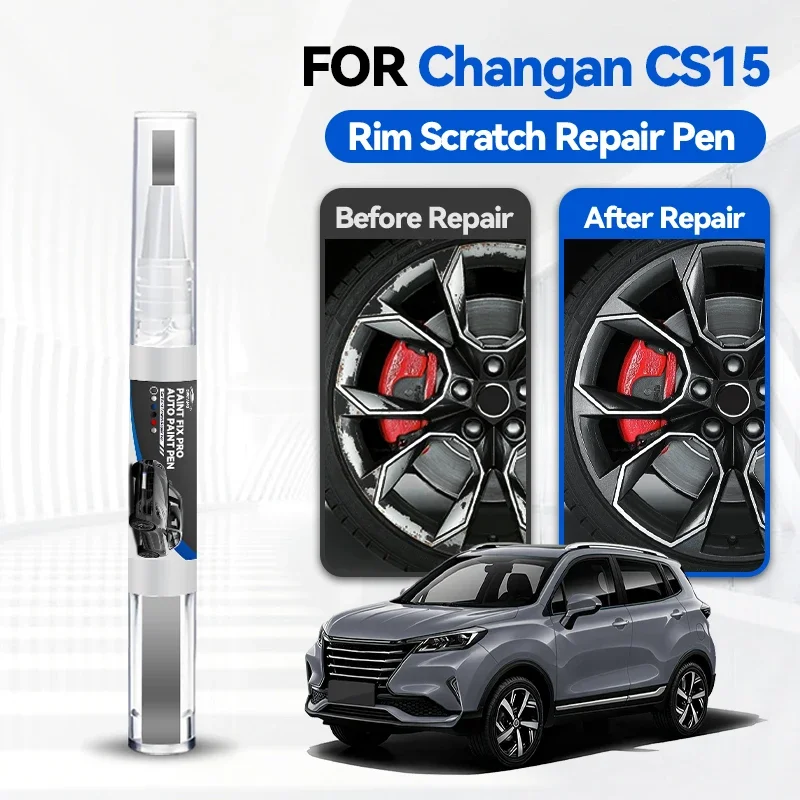 

Комплект для быстрого и простого ремонта царапин на колесных дисках Changan CS15: краска для ремонта дисков, серый/серебристый