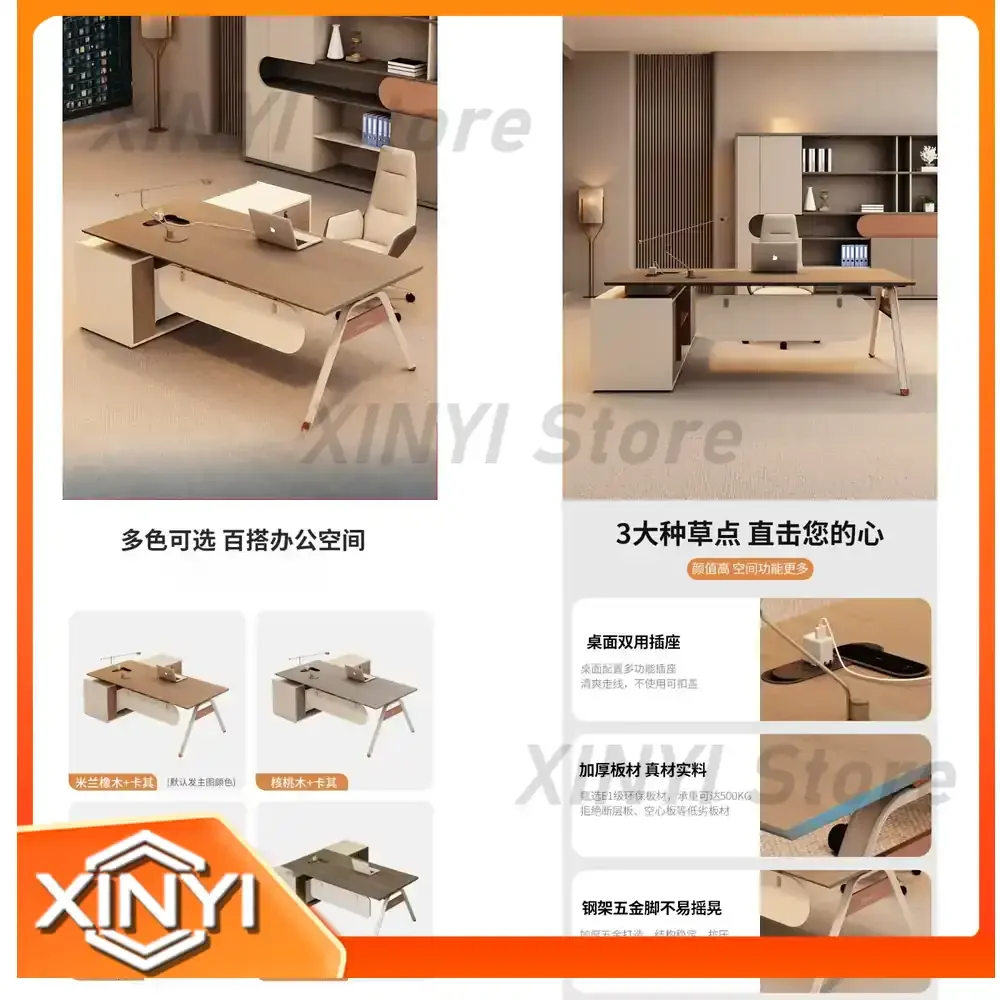 Simple Modern Boss Desk and Chair Combination for Office Manager Supervisor Senior Executive President