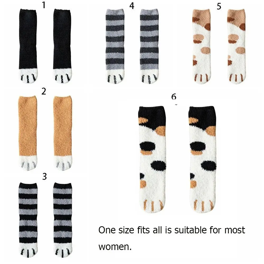 1 زوج لطيف الحيوان أصابع القط باو الشتاء الجوارب رشاقته القط باو المرجان الصوف الدافئة جورب المرجان الصوف لينة النوم الجوارب النساء