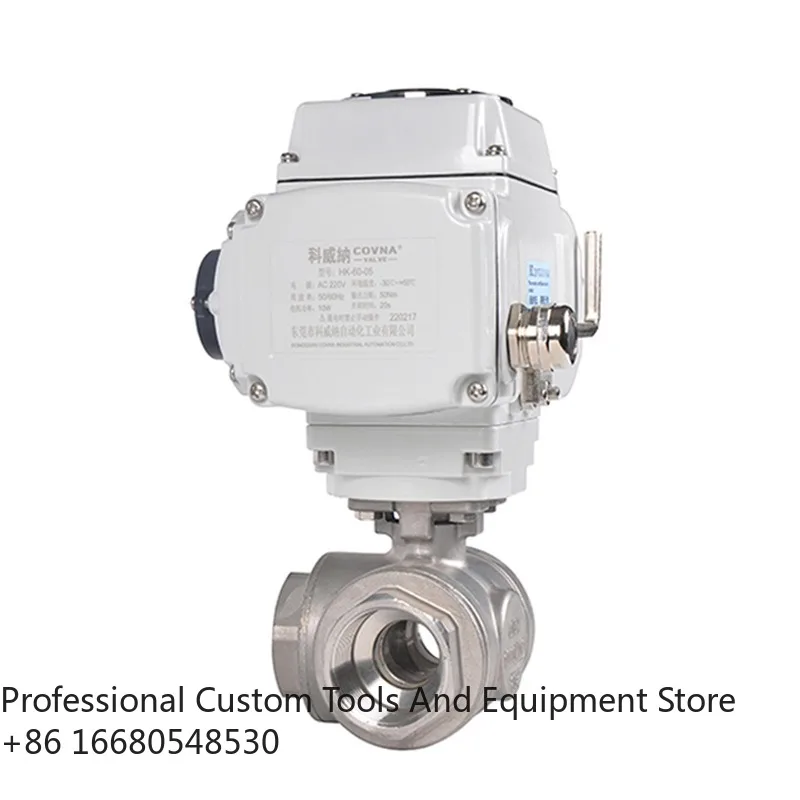 LattCOVNA 1/2 Inch 3 Way CF8M 1000 WOG 12V Female Threaded Stainls Steel Electric Motorized Electric Ball Valve