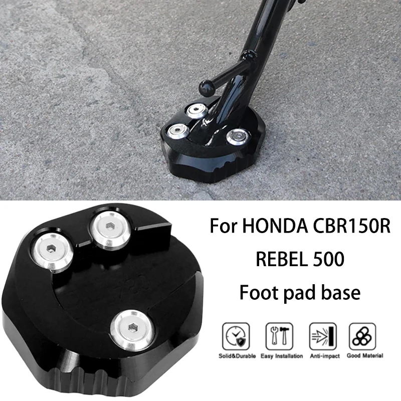 Кронштейн для HONDA CBR150R REBEL 500 2017-2024