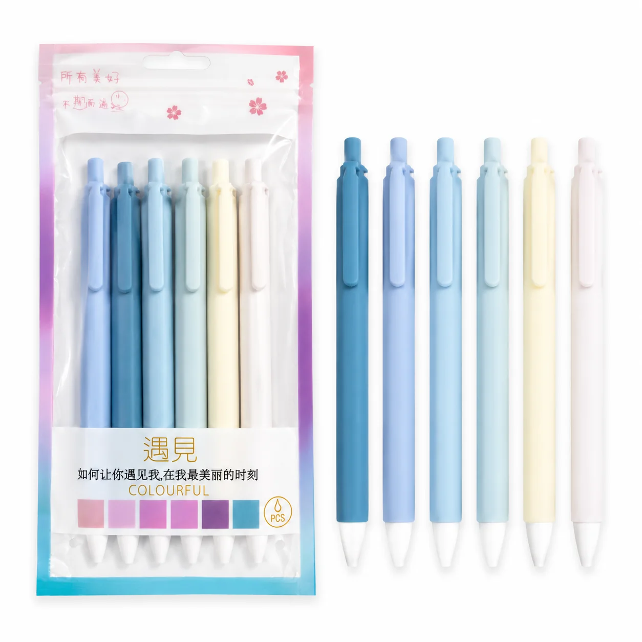 Morandi Pink Stretchable Pen 6 Fine Point Matte Click Ballpoint Pen School Office Diary Writing