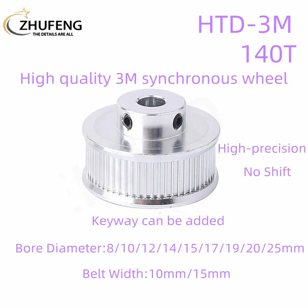 

HTD 3M 140 Tooth BF Timing Pulley With Gear Pitch 3mm Inner Hole Of 8/10/12/14/15/17/19/20/25mm And Tooth Surface Width 10/15mm