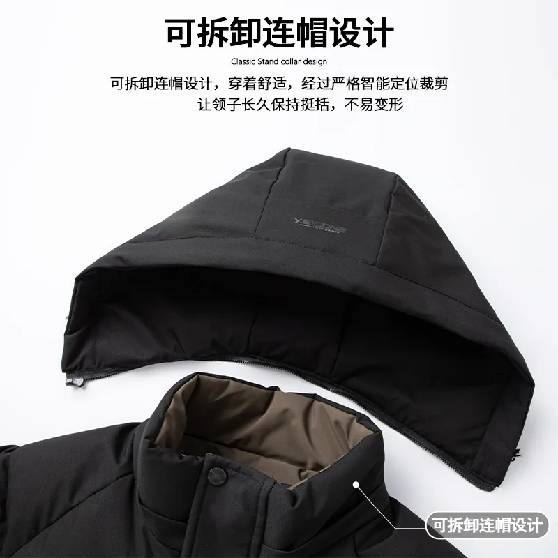 سترة شتوية للرجال لعام 2025 ملابس قطنية جديدة عالية الجودة للرجال ، ملابس قطنية سميكة ودافئة وغير رسمية ، سترات قطنية #5