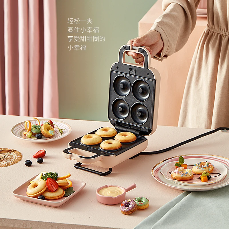 xiaomi Liren sandwich breakfast machine multi-function light food machine lazy home donut baking pan waffle machine artifact