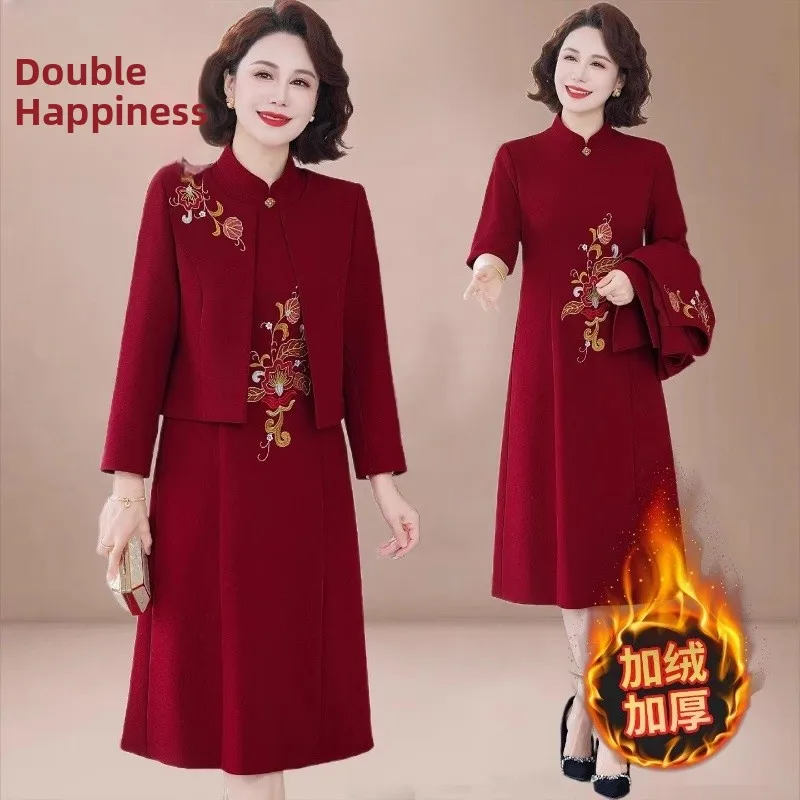 

Pierre Cardin Wedding Ensemble Thickened Fleece Autumn Winter New Style Mommy Dress Set for Small Figures Elderly Women