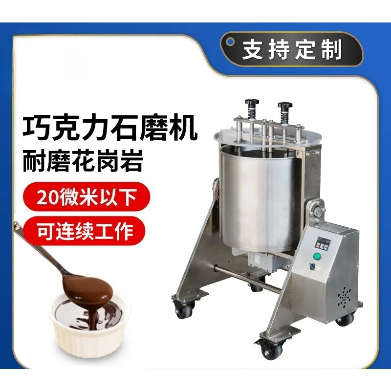 Nut chocolate grinder refiner, chocolate stone grinder