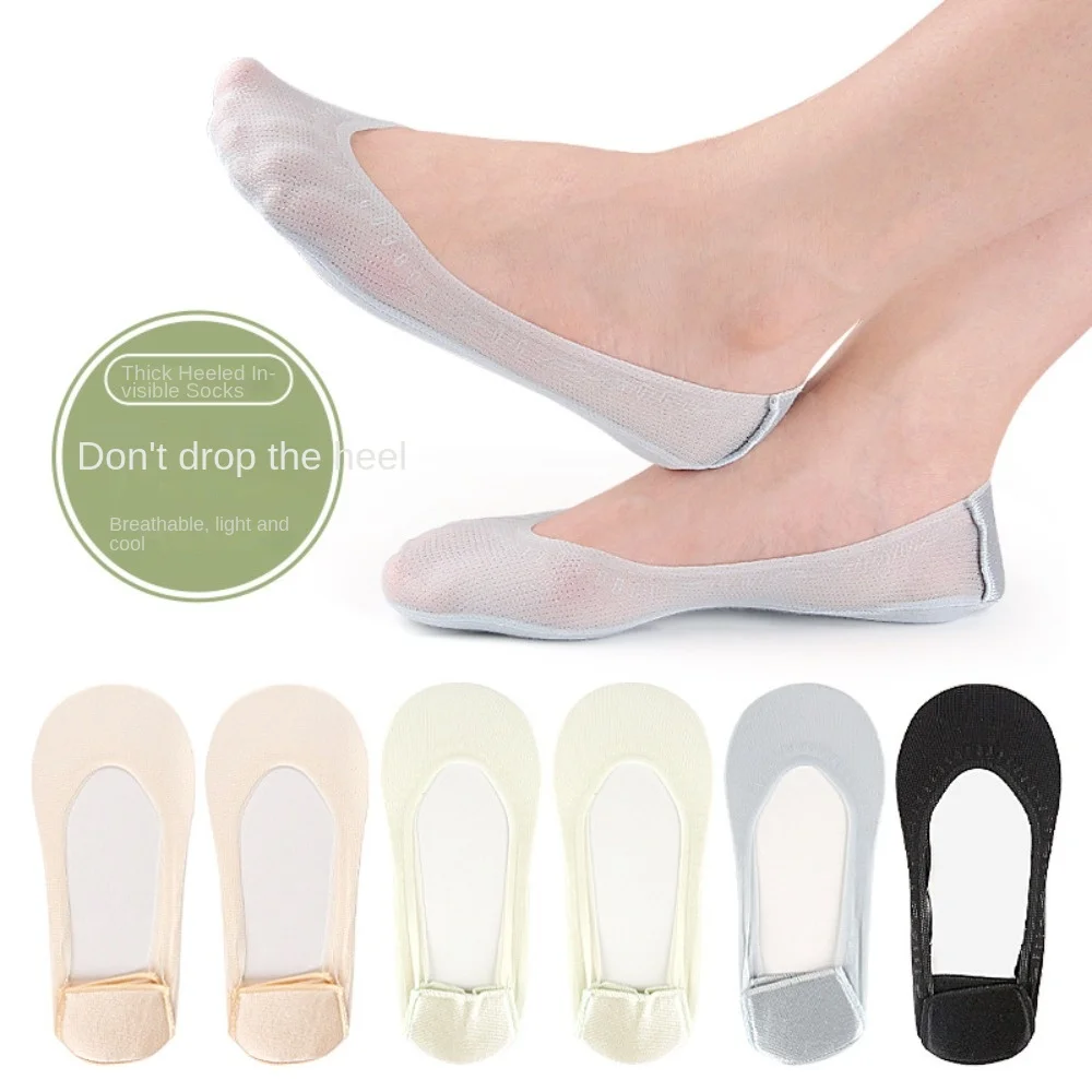 

Cotton Bottom Thin Boat Socks Women Silicone Anti Slip Low Cut Non-slip Two Toe Socks Solid Color Elastic Separate Toe Boat Sock