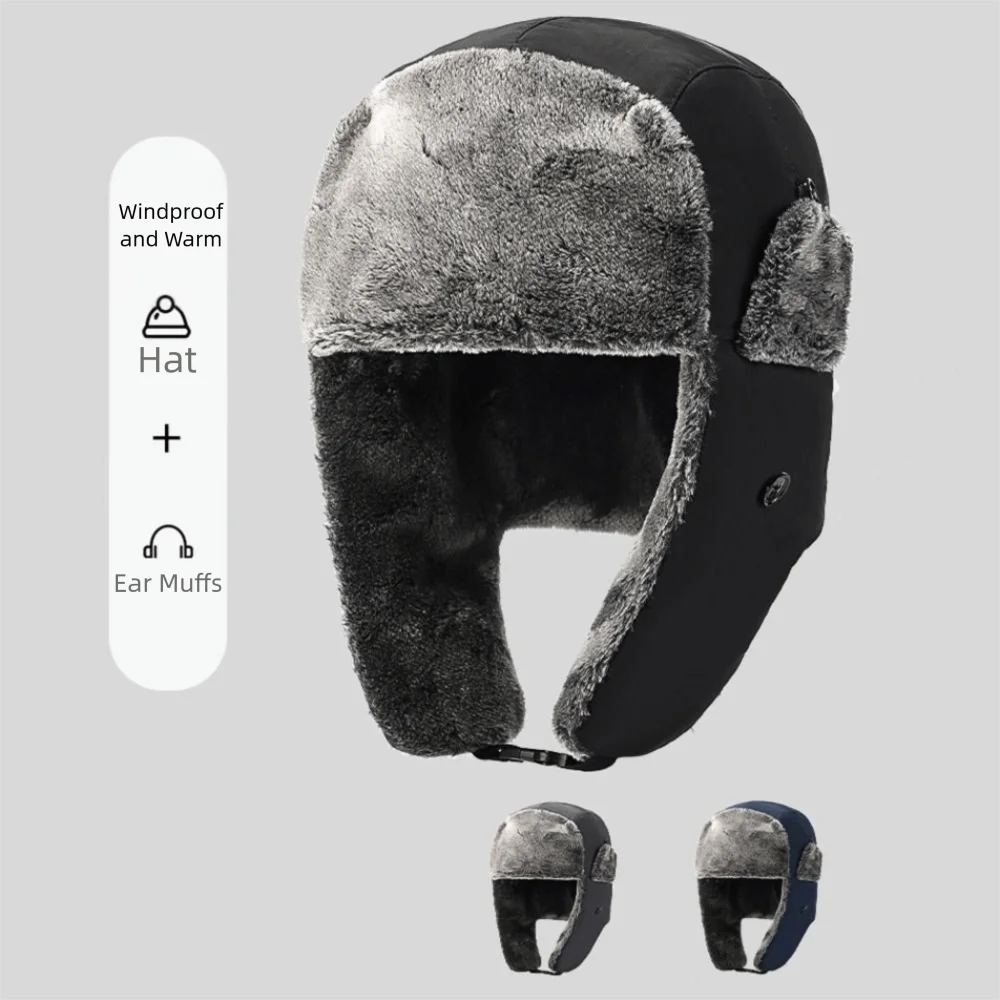 

Ветрозащитная зимняя шапка-бомбер с защитой ушей, аксессуары для лыж, толстая балаклава, утолщенная мужская зимняя шапка с ушками для активного отдыха и спорта