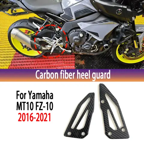 Yamaha MT-10 FZ-10 2016-2021 용 오토바이 탄소 섬유 발 뒤꿈치 가드 플레이트 발 받침대 케이스