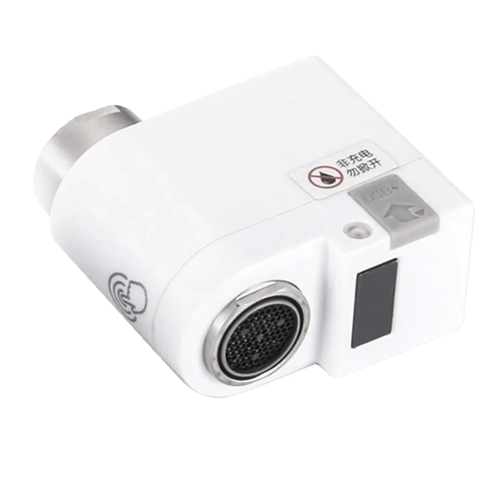 

Для семейного использования, автоматическая насадка для душа, автоматический смеситель, инфракрасный сенсорный смеситель, гигиенический поток воды, бесконтактная работа