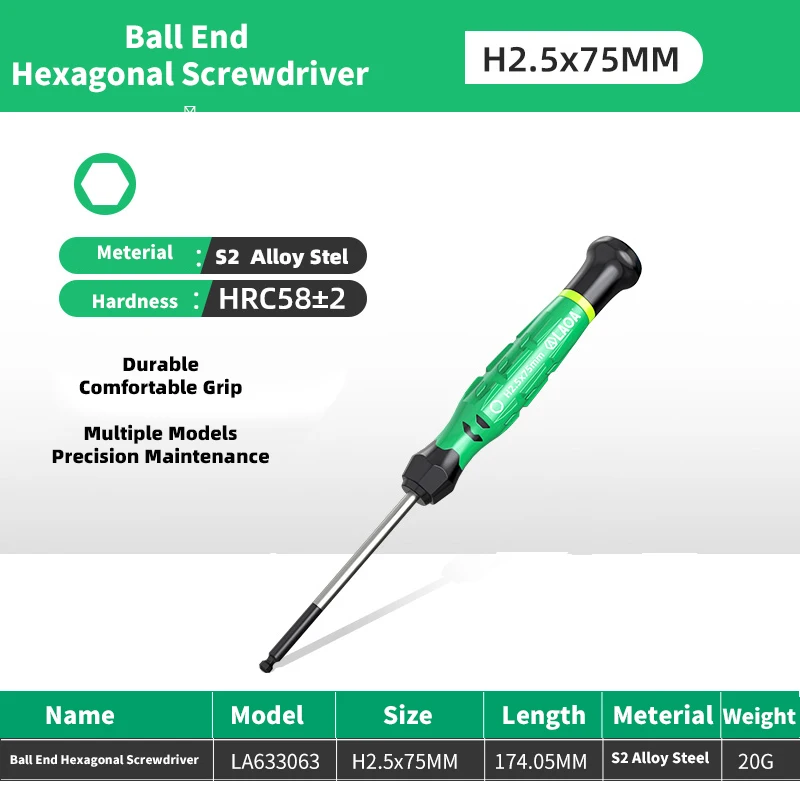 Variant: Ball End 2.5x75