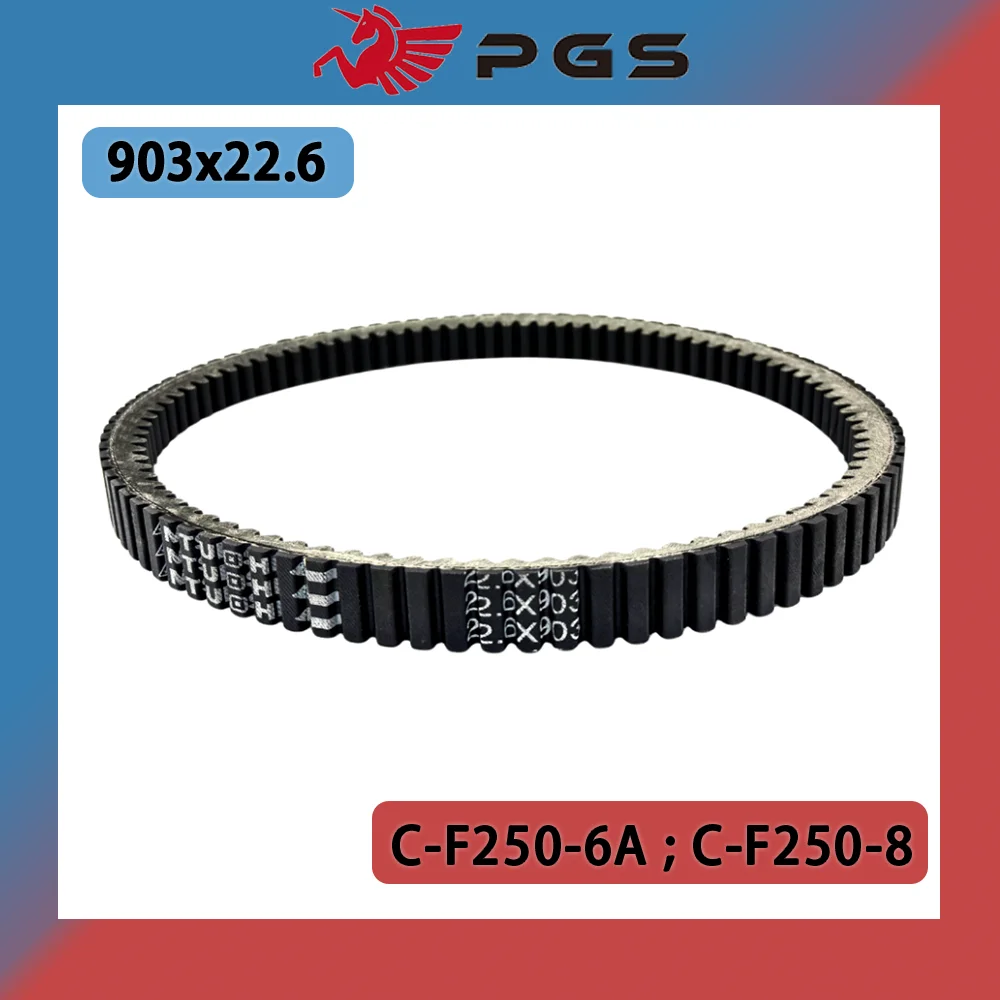 

903x22.6 Motorcycle Parts Transmission Drive Belt For CF250 JETMAX CF250T-6A CF250T 6A Jet Max 250 CF250T-8 22.6 903