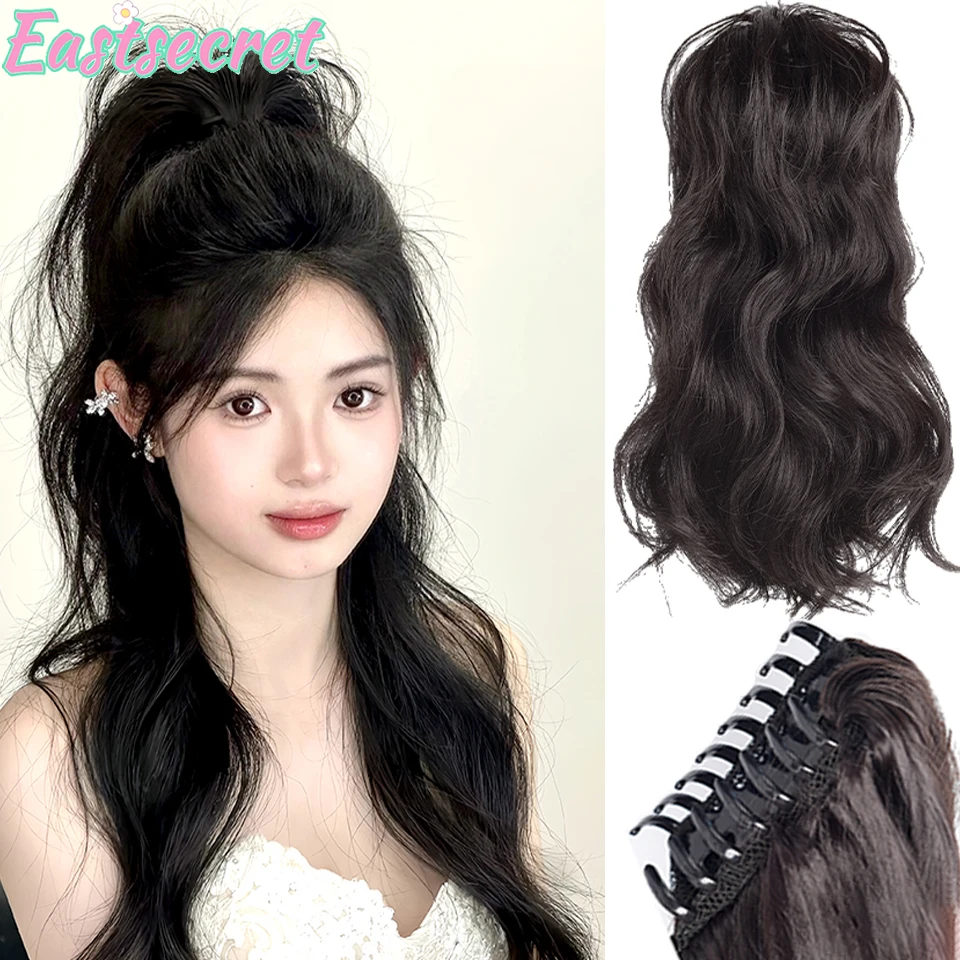 

EASTSECRET Synthetic Long Curly Ponytail Hair With Gripping Clip Wig Natural Lightweight Hairpiece for Women