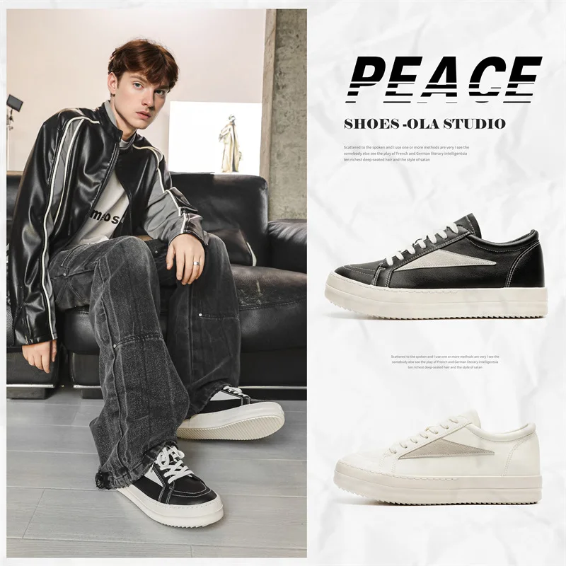 

Casual Board Shoes for Men 2025 New High Street Trendy Brand Flat Replacement Men's Shoes Trendy Sports Leather Face Men's Shoes