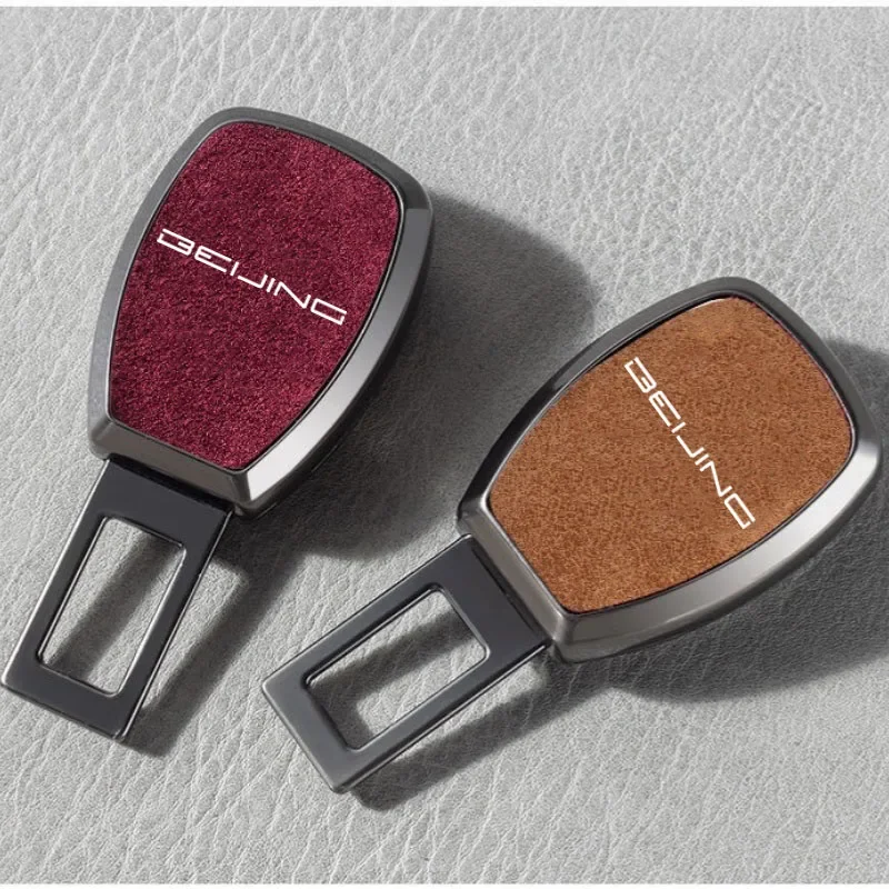 Car Interior chamois Seat belt Clip Metal Extenders Car Accessories For BAIC Senova X25 X35 X55 X65 Beijing BJ20 EV2 5 BJ40 EC3