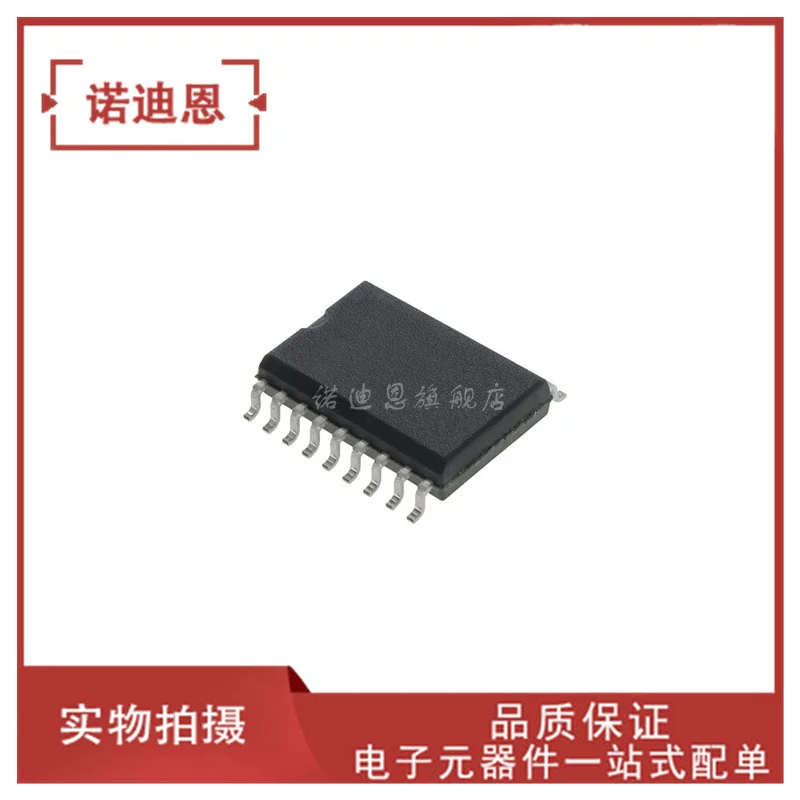 MCP23008-E/SO SOP-18 -I/O