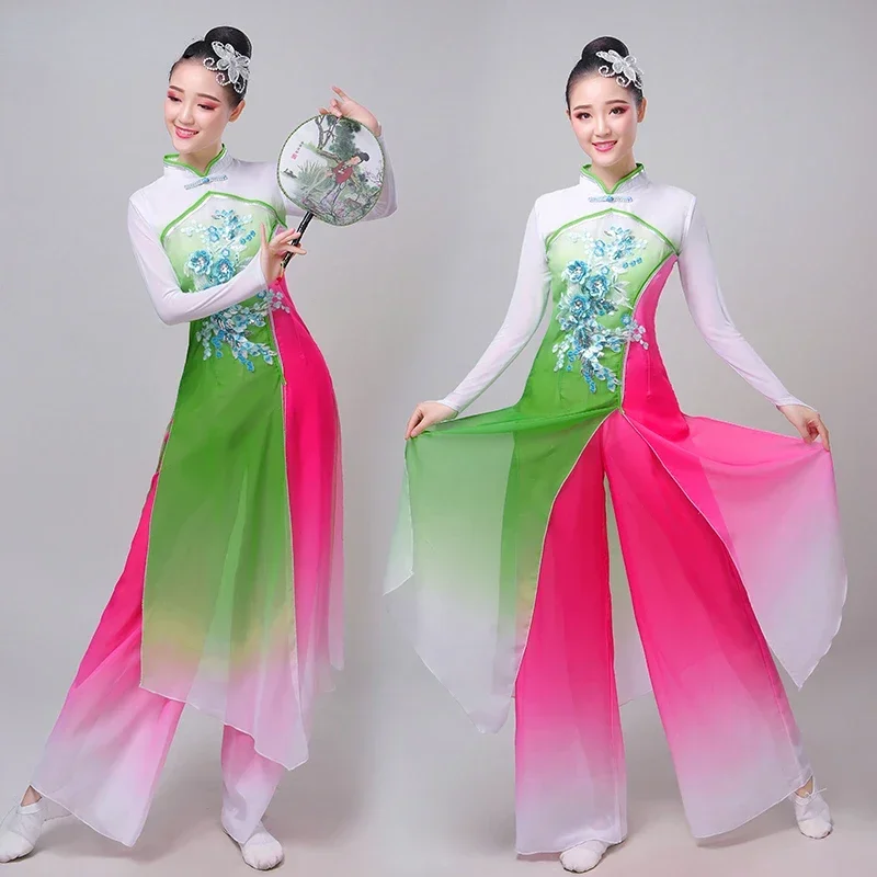 Classico DanceYangko PerformanceCostume Fan Folk DanceCostume vita Drum Suit ChineseStyle Hanfu Yangko Stage ClothingNew style