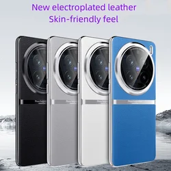Case For VIVO X200 200Pro Mini Luxury Electroplated Leather Skin-friendly Cover For VIVO X 200 Pro Mini Shockproof Bumper Funda