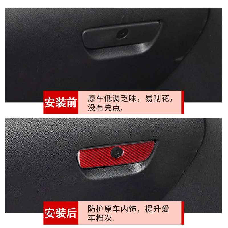 For Ford Explorer 13-19 Modified Carbon Fiber Red Interior Storage Glove Box Switch Decoration