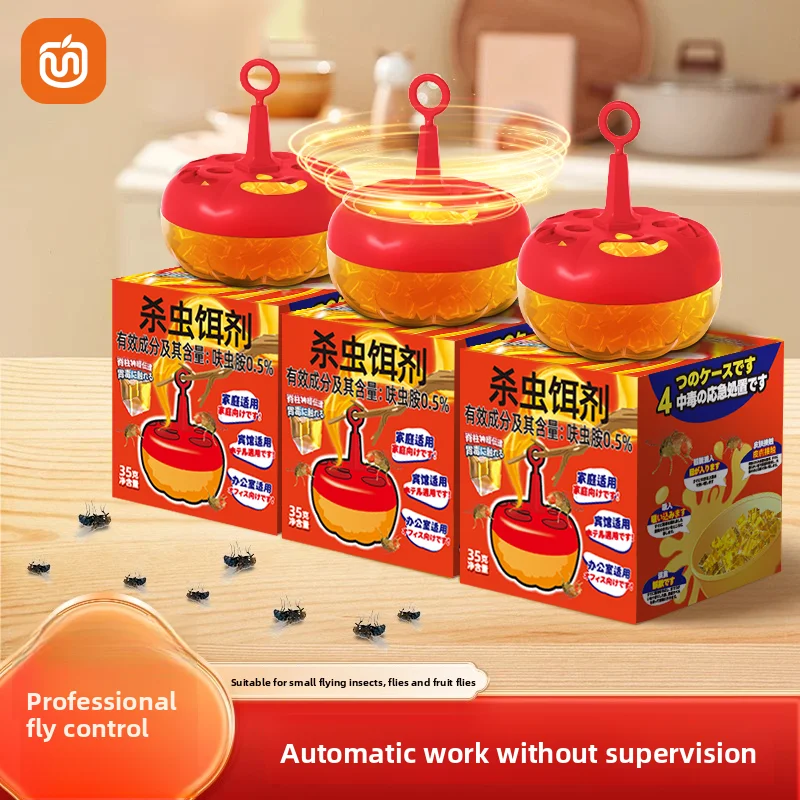 

Fruit fly bait, fly killer, catcher, little bug buster, kitchen artifact