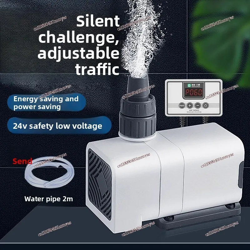 

Low pressure 24V frequency conversion submersible pump fish tank circulation pump aquarium bottom suction pumping