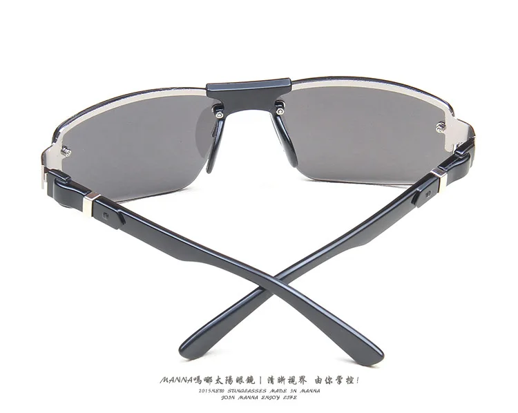 Vintage Half-Frame Sunglasses Set — product information 3