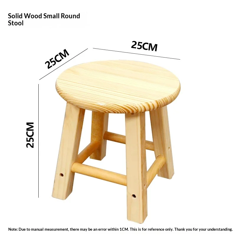 Solid wood square stool household bench simple home bedroom shoe changing stool living room