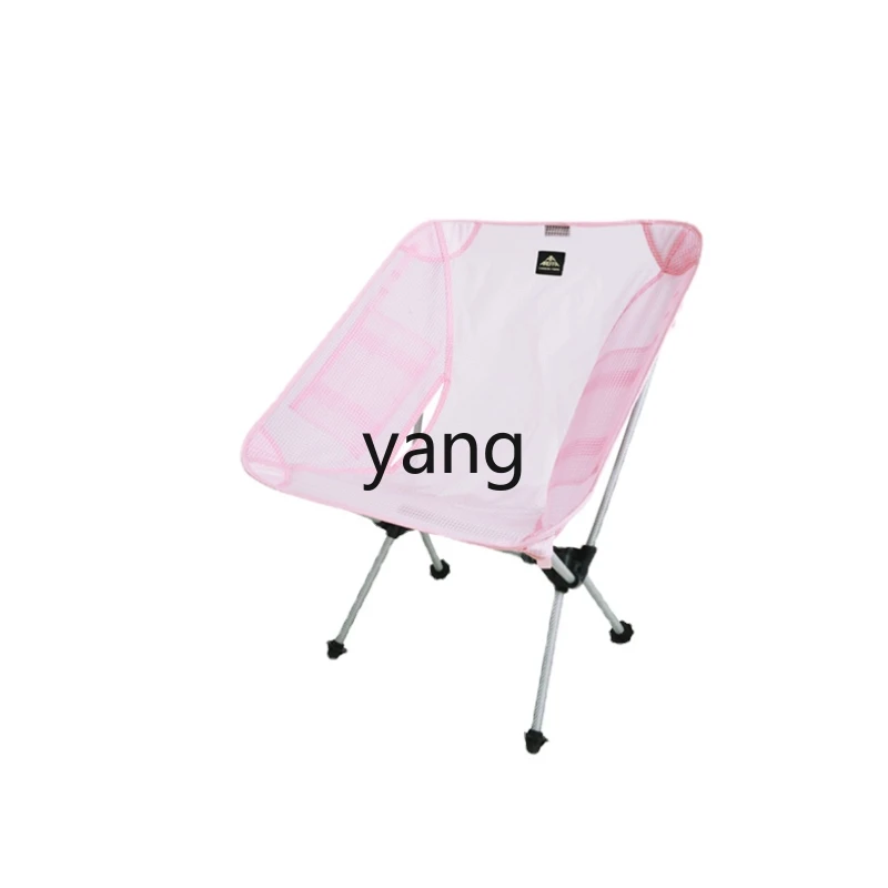 Yhl Carbon Fiber Moon  Outdoor Folding Camping Chair Portable Folding Lightweight Chair White