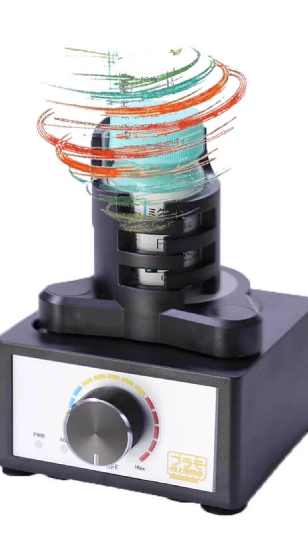 Mini Vortex Mixer, DIY/Gundam Model Paint Shaker, Hands-Free, 300~2400rpm, Three-Stage Speed Mix, Suitable 10-100ml Shaker, for