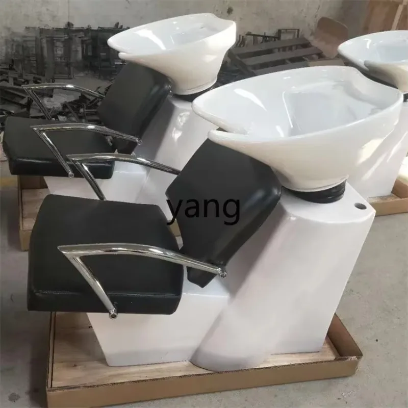 lmm1  Barber Shop Sitting Shampoo Chair Barber Shop Stylish and Simple Flush Bed