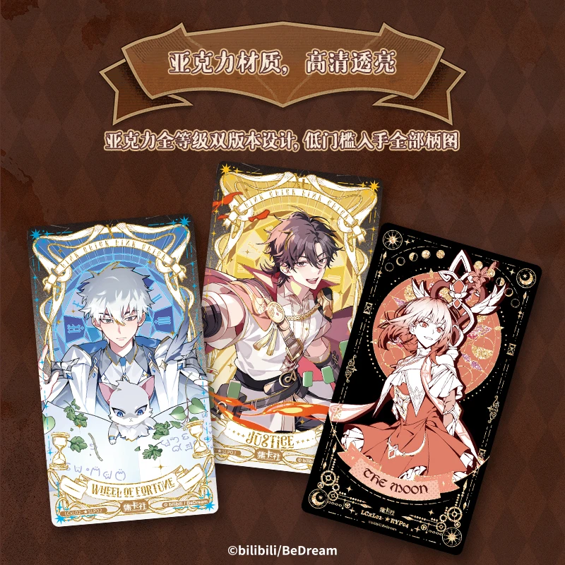 Card.Fun الرابط الأصلي انقر "M.O.D" الموسيقى المباشرة الاكريليك أنيمي شخصية جمع بطاقة لعب الأطفال هدية الكريسماس