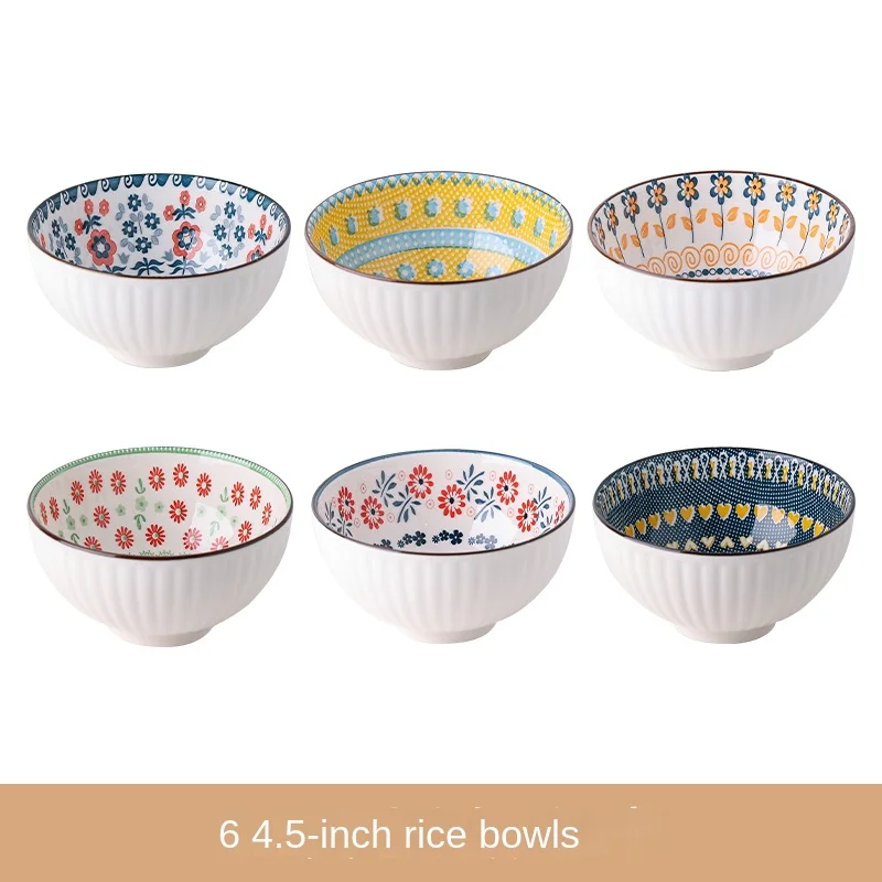 

Ceramic Rice Bowl Household Rice Bowl Good-looking Bowl and Dish Set