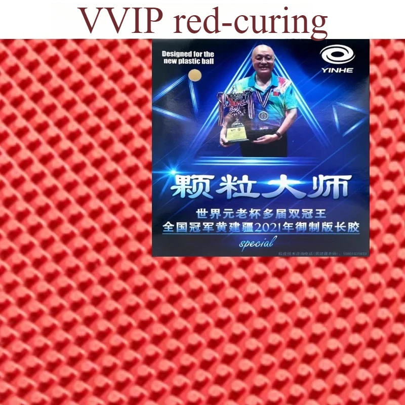 YINHE VVIP OX Tafeltennisrubber Lange noppen Middelgrote deeltjes Niet uithardend/uithardend Pingpong Enkel rubber Competitietype