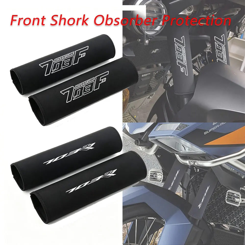 For Zontes 703F 703RR 703 RR F Adventure 1 Pair Front Shock Absorber Dust Fork Protection Cover Motorcycle Parts